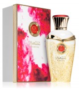 Orientica Arte Bellissima Exotic Eau De Parfum Feminino - 75 ml (INSPIRADO COCONUT PASSION)